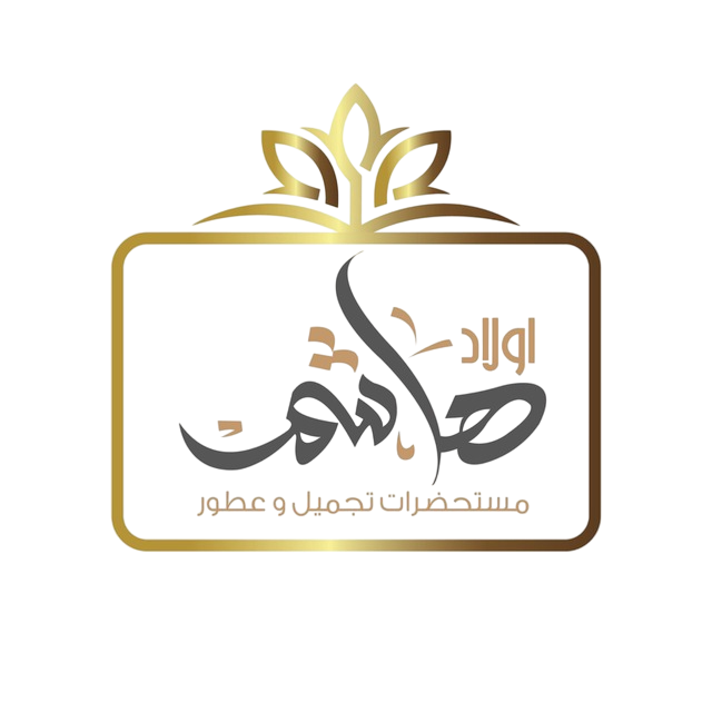 هاشم لمستحضرات التجميل والعطور